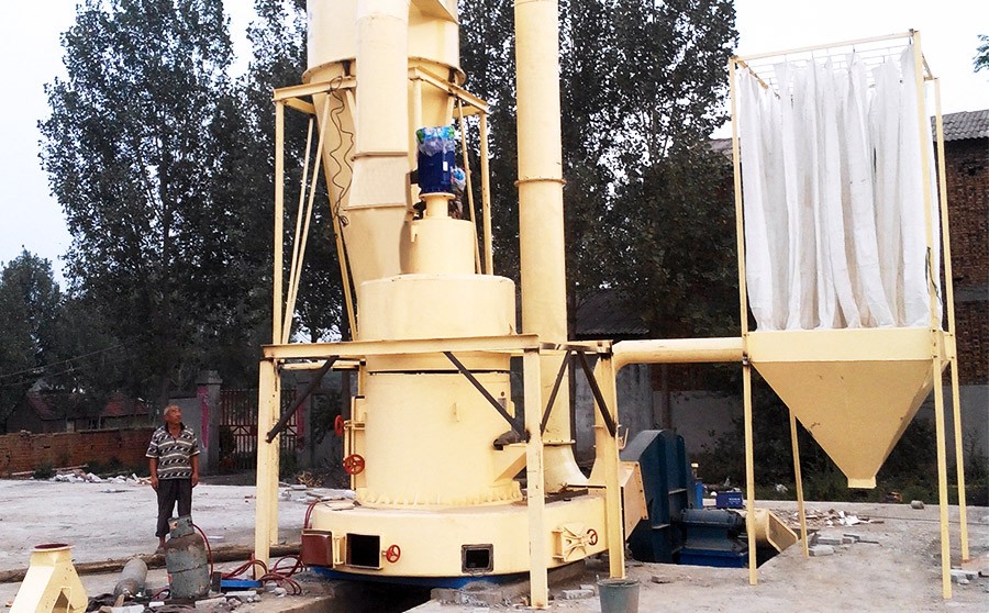 ���ϴ���260t/d����ʯĥ��������