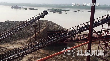 ����ʯ��ɰ�ֳ���Ƶ