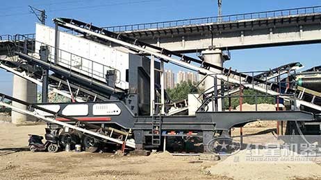 С���ƶ���ɸʯ�豸����Ǯһ�ף�