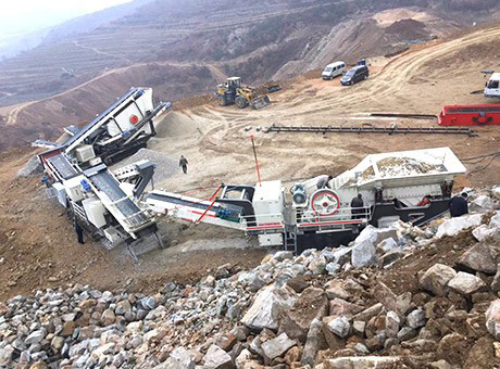 ɽ����̨400t/h��ʯ�Ĵ��ƶ�����վ������