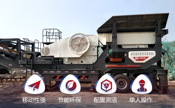 �ȷ�ʱ��100���ƶ�-�̶���Ͻ��������������������ӹ�����