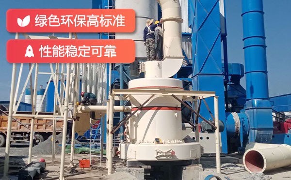 ɽ�����20��ƽ�����մ���̬͸ˮש�ӹ�����