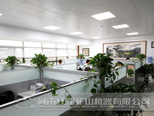 ���ӹ��������칫��