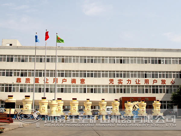 ���ӹ�������