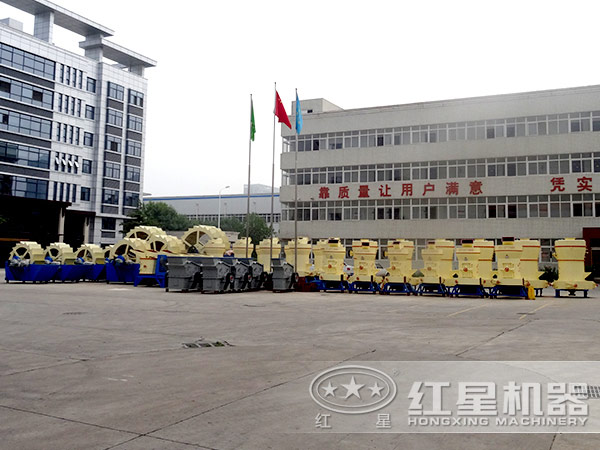 ���ӹ�������