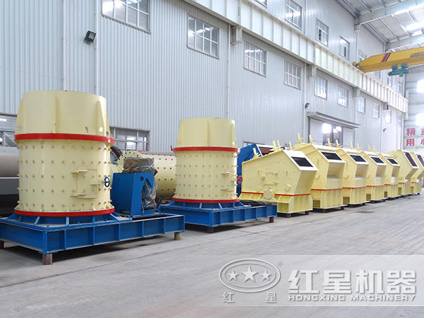 ��ʯ�����