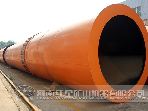 ���ӹ�����ú��ɻ�