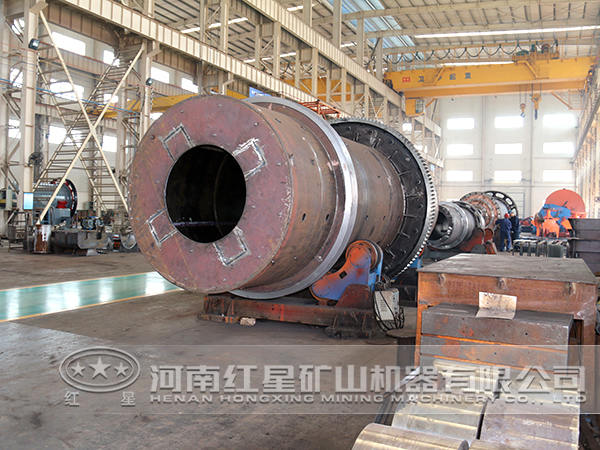 ���ӹ���ԭú��ɻ����Ʒ