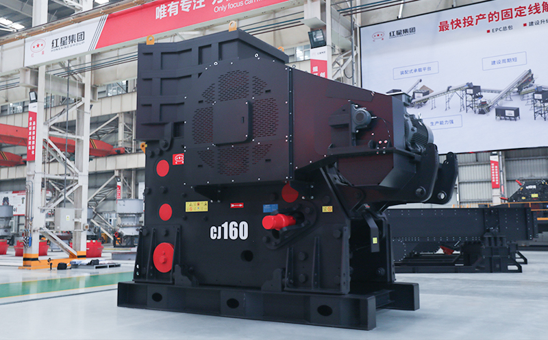 ��������ʯ��