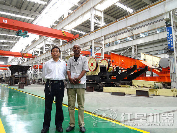 �ͻ��ι����ӹ����ƶ�����վ