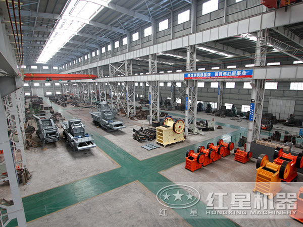 ���ӹ�������