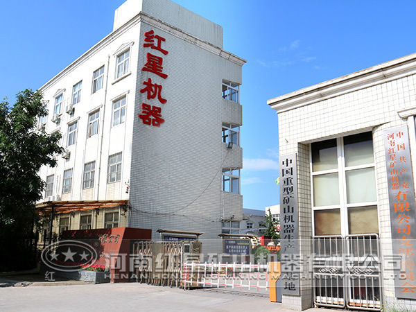 ʯ�һ�תҤ����