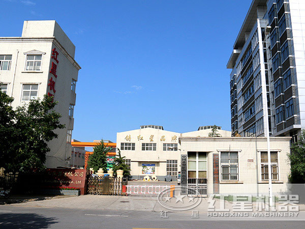 ���ӹ�������