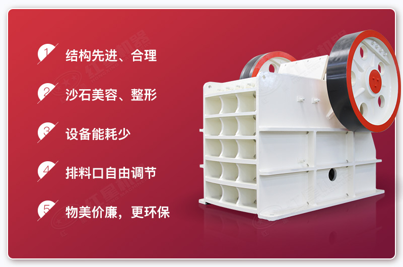 ˫ǻʽɳʯ������ص�