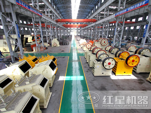 ���ӹ�������