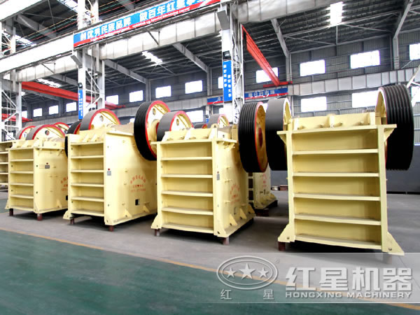 ���ӹ�����е��������