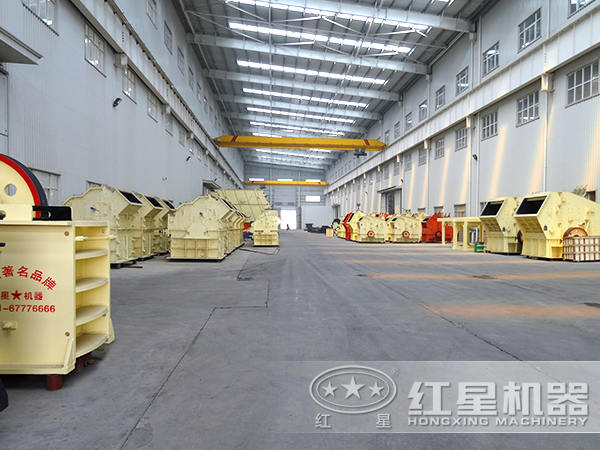 ��ʯ�����������һ��