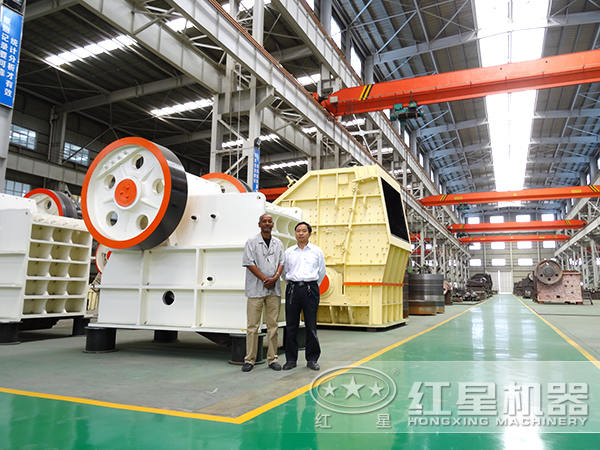 ���ӹ�����ʯ������