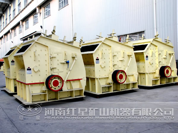 ���ӹ�����ʯ������