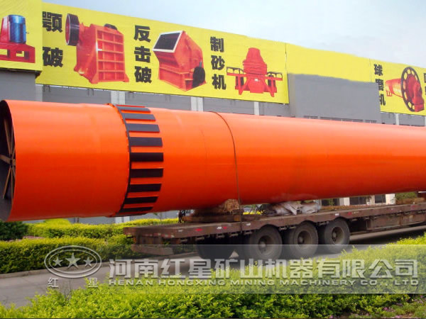 ����ʯ���ɻ�