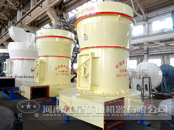 ��ʯ����ĥ�ۻ�