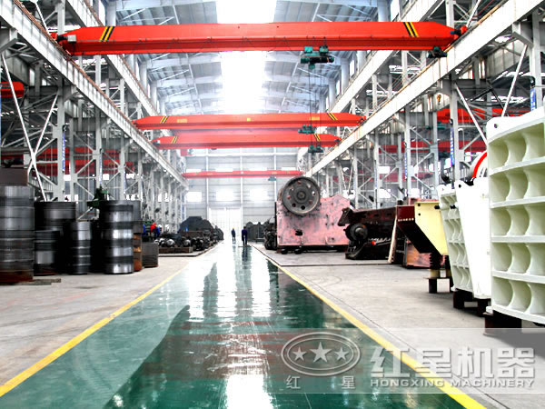 ���ӹ�������