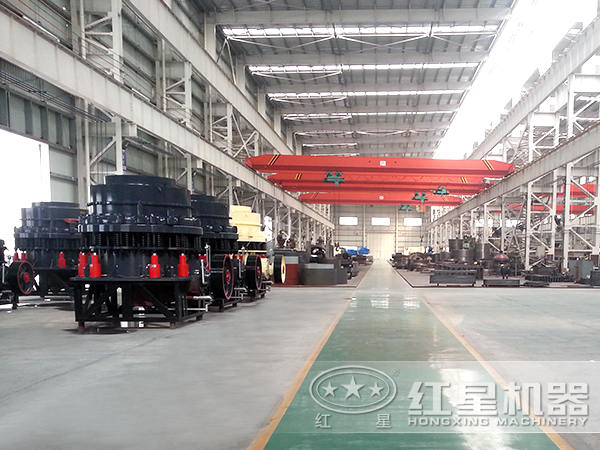 ��ʯ���������