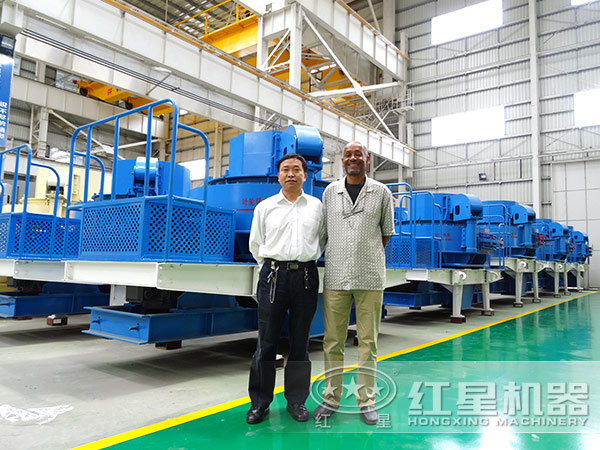 ����ʯ�����