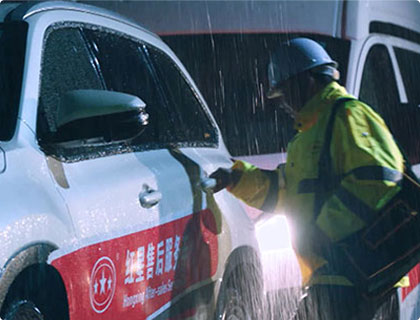 �ۺ�������