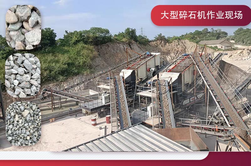 ������ʯ����������ֹ��ʯ��