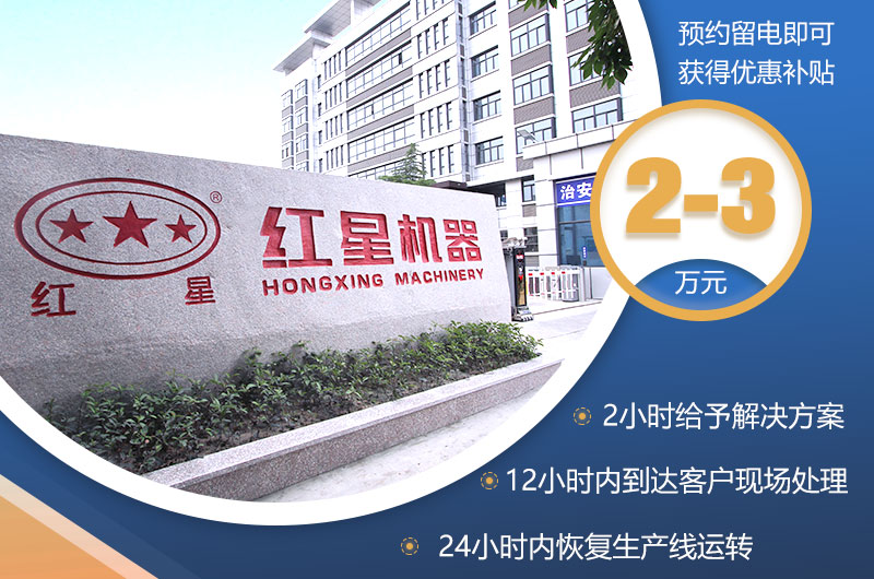 ���ӹ�����ɰ����ʱ�Ż�