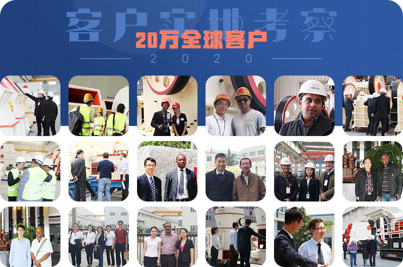 ���ӹ�������������ʯ�����ҷ���