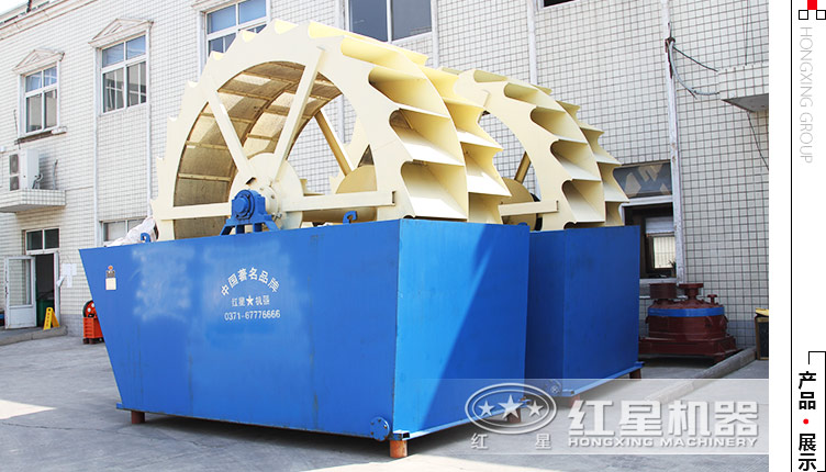  һ��ʯ����ϴ����ɳ���ں������߰�������