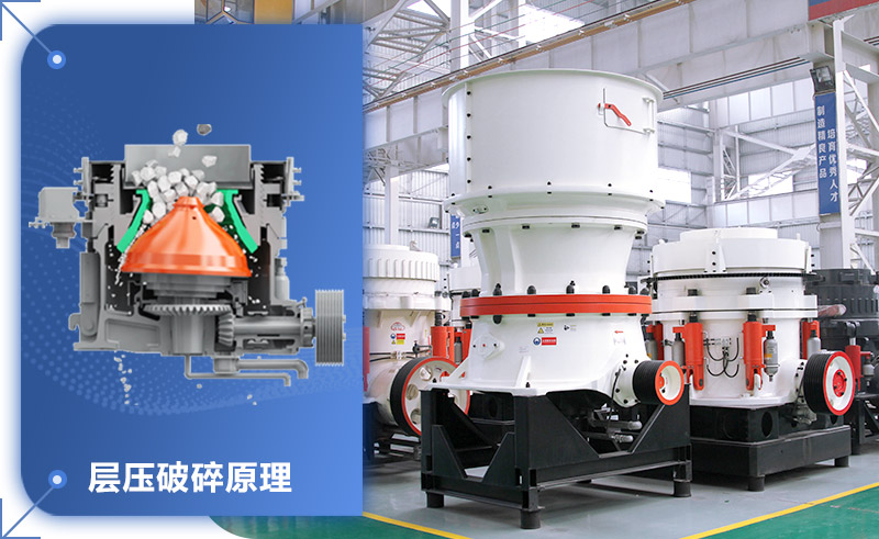 Բ׶��ʯ���ṹԭ��ͼ