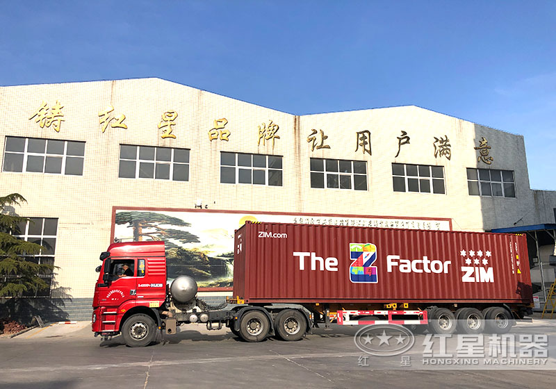 ���ӹ����������ҷ���