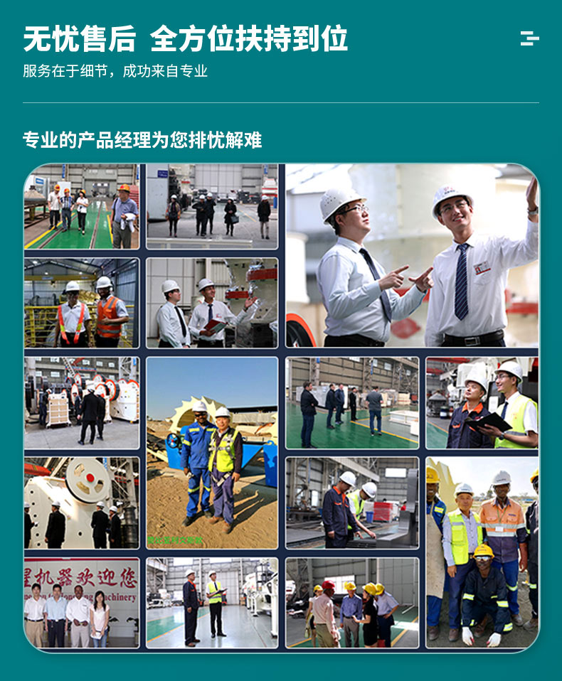 ���ӹ�����������