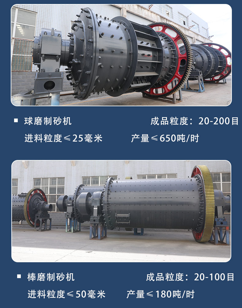 ��ĥ��ɰ��