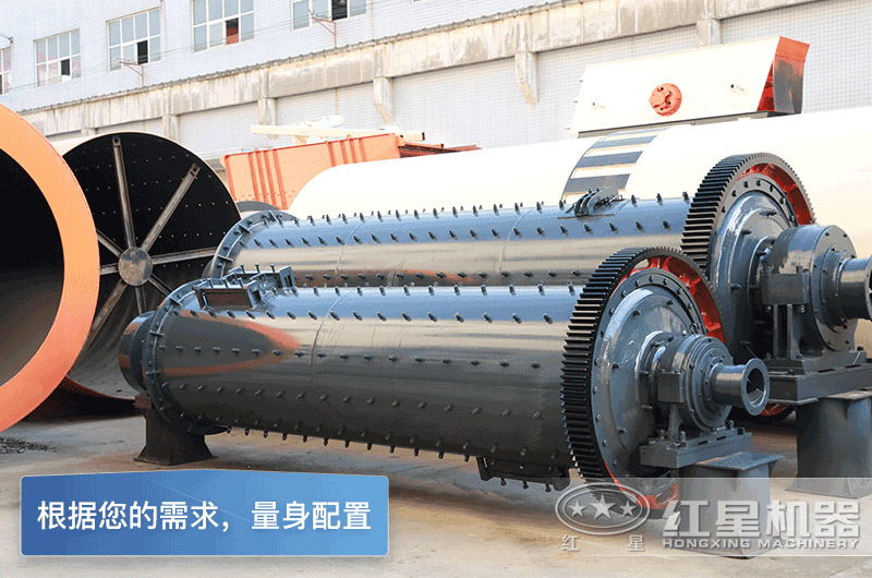 ���������豸-��ĥ����֧�ֶ���