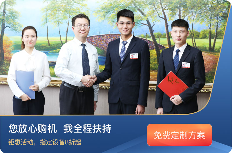 ���ӹ�����������Ϊ�����������������