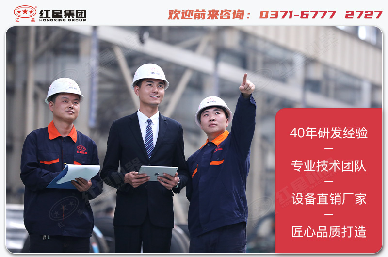 银河官网厂家售后服务 银河官网厂家售后服务