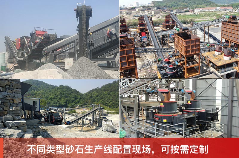 ɰʯ�����߸������ô�ȫ