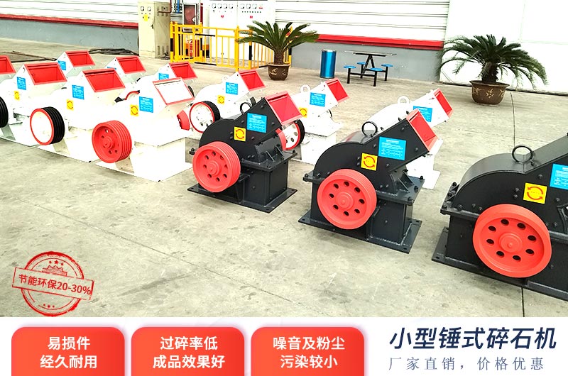 С�ʹ�ʽ��ʯ���۸񲻸ߣ�Ͷ���ɱ���