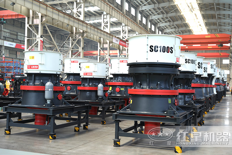 圆锥破碎机细碎处理设备 圆锥破碎机细碎处理设备