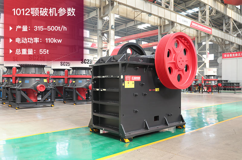 1012��ƻ�ÿСʱ�������٣�������ϸ����