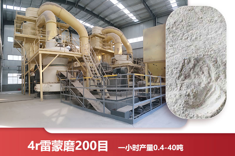 4r����ĥ200Ŀ