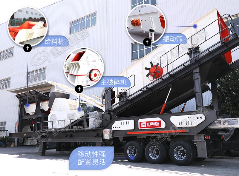 �������ϴ����豸-�ƶ������