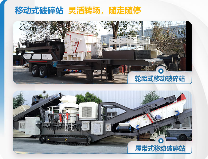 �ƶ�ʽ�����豸�����Ƽ�