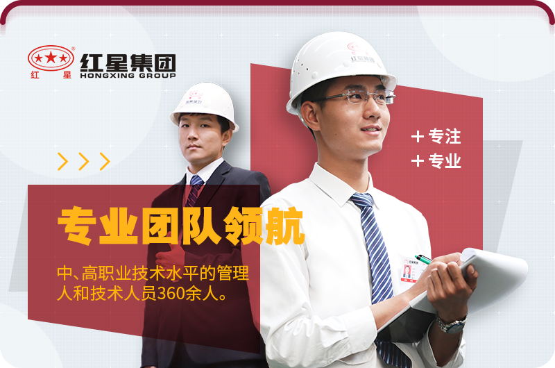 800���Ʋ����ߡ��۸��Żݾ�ѡ���ӹ�������