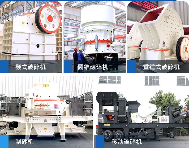 ������ɳ��е�豸