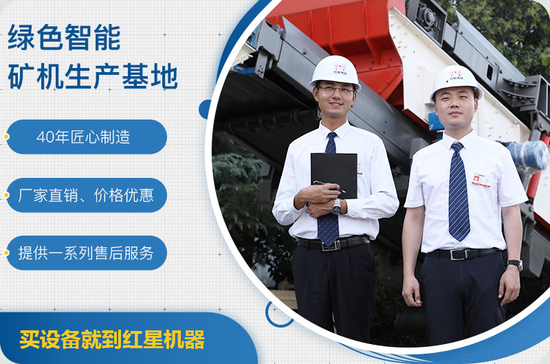 ���ӹ����������������������豸�۸���Ż�